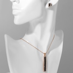 Гарнитур 2 предмета: серьги, кулон Queen Fair