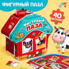 Фигурный пазл в металлической копилке с замочком Puzzle Time