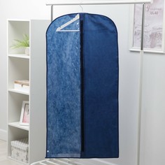 Чехол для одежды, 60×120 см, спанбонд, цвет синий No Brand