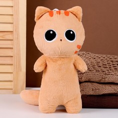 Мягкая игрушка No Brand