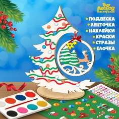 Набор для творчества. роспись по дереву Лесная мастерская