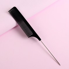 Расческа с металлическим хвостиком, 20 × 2,5 см, цвет черный Queen Fair
