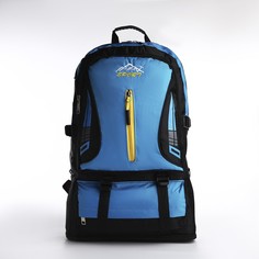 Рюкзак туристический 35 л, с увеличением, отдел на молнии, 5 наружных карманов, цвет синий No Brand