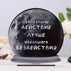 Стела - шар Хорошие сувениры