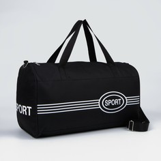 Сумка спортивная на молнии, длинный ремень, цвет черный No Brand