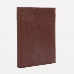 Кошелек без застежки, отдел для паспорта, цвет коричневый No Brand