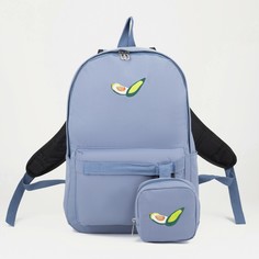 Рюкзак, отдел на молнии, наружный карман, сумочка, цвет голубой No Brand