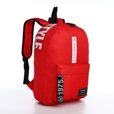 Рюкзак на молнии, наружный карман, 2 боковых кармана, цвет красный No Brand