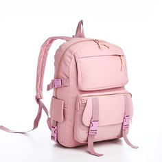 Рюкзак, отдел на молнии, 2 наружных кармана, 2 боковых кармана, цвет розовый No Brand