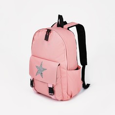 Рюкзак, отдел на молнии, наружный карман, 2 боковых кармана, цвет розовый No Brand