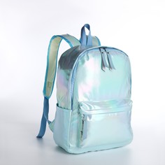 Рюкзак на молнии, наружный карман, 2 боковых кармана, цвет голубой No Brand