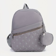 Рюкзак на молнии, наружный карман, 2 боковых кармана, кошелек, цвет серый No Brand