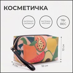 Косметичка на молнии, цвет разноцветный No Brand