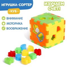 Развивающая игрушка-сортер No Brand