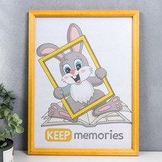 Фоторамка дерево 30х40 см, сосна (пластиковый экран) Keep Memories