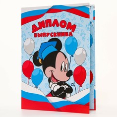 Диплом выпускника детского сада, формат а4, 1 файл, микки маус и его друзья Disney