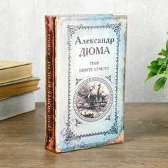 Сейф шкатулка книга No Brand