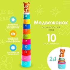 Развивающая пирамидка No Brand