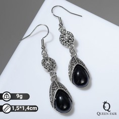 Серьги со стразами Queen Fair