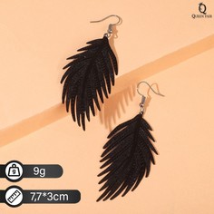 Серьги металл Queen Fair