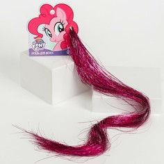 Прядь для волос блестящая розовая Hasbro