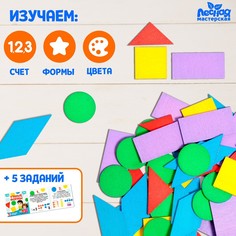 Мозаика Лесная мастерская