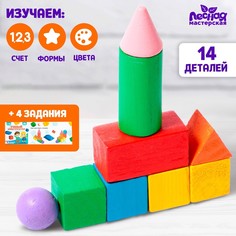 Детский деревянный конструктор Лесная мастерская