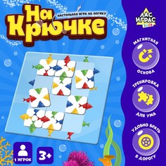 Настольная игра на логику Лас Играс Kids