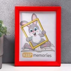 Фоторамка пластик l-5 15х21 см красный (пластиковый экран) Keep Memories