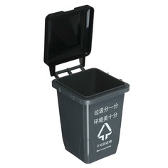 Контейнер под мелкий мусор, 8.5×9.6×11 см, серый No Brand