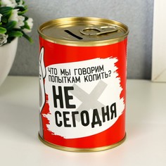 Копилка-банка металл No Brand