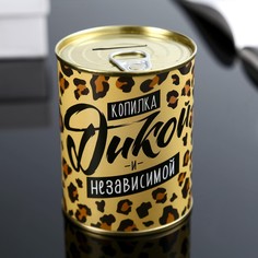 Копилка-банка металл No Brand
