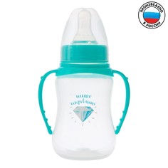 Бутылочка для кормления Mum&Baby