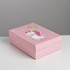 Коробка складная Дарите Счастье