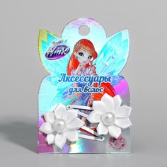 Заколка для волос с цветком (набор 2 шт) феи винкс Winx