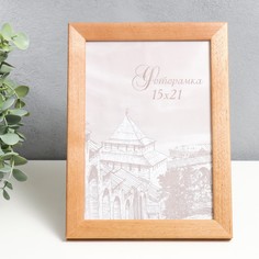 Фоторамка сосна с24 15х21 см, дуб (пластиковый экран) No Brand