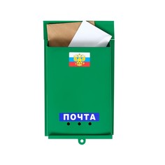 Ящик почтовый No Brand