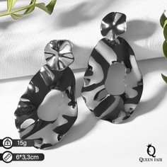 Серьги металл Queen Fair