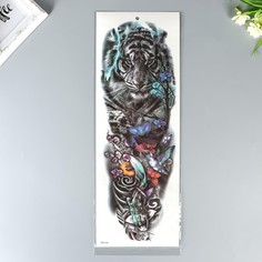Татуировка на тело черная с цветом No Brand