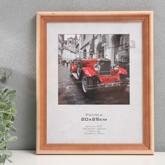 Фоторамка сосна с20 20х25 см (пластиковый экран) No Brand