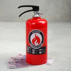 Копилка No Brand