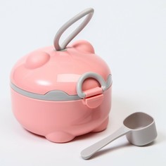 Контейнер для хранения детского питания, 150 мл., цвет розовый Mum&Baby