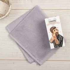 Полотенце махровое Этель