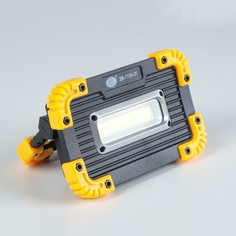 Светодиодный прожектор-светильник аккумуляторный, 9 вт, 1200 мач, 3 ааа, usb, 3 ч работы No Brand