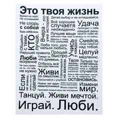 Картина на холсте No Brand