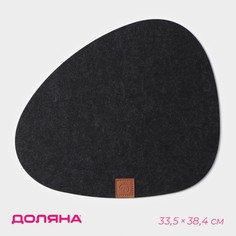Салфетка Доляна