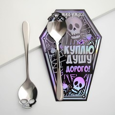 Ложка No Brand