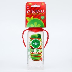Бутылочка для кормления Mum&Baby