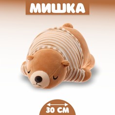 Мягкая игрушка No Brand