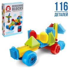 Конструктор игольчатый No Brand